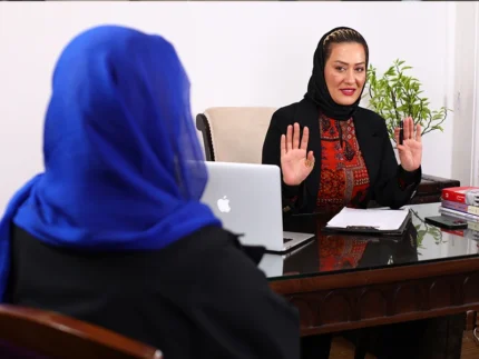مشاوره حضوری